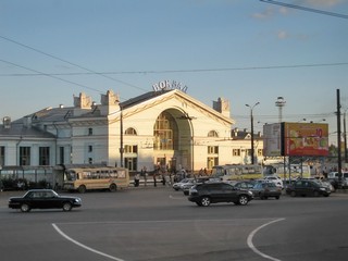 Train station 