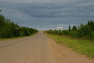 у моста через Кобру в г.Нагорск (Юрий Зыкин)