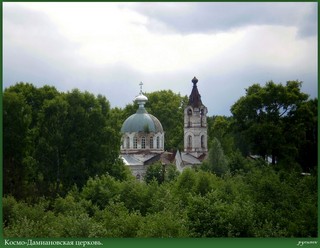 Храм.Трёхречье.Кировская область (pycunov)