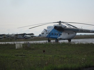 Airport (Sergei Kurser)