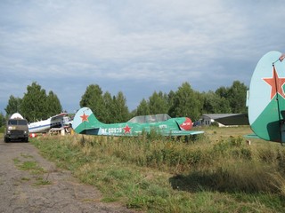 School DOSAAF, skydiving (Sergei Kurser)