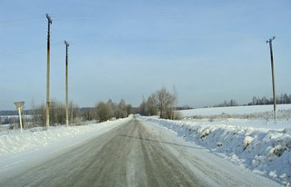 Дорога сквозь снега (Boris Busorgin)