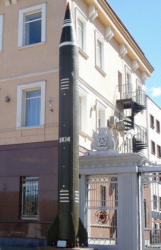 Баллистическая ракета-памятник / Ballistic missile-monument (Vladimir Polushin)