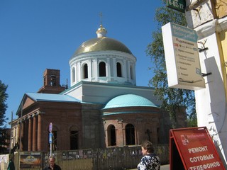 воткинск (кропочев виктор)