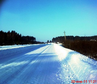 Дорога на станцию (Пивторак Николай Иванович)