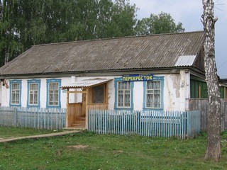 Лубяны 01 (Blin Komom)