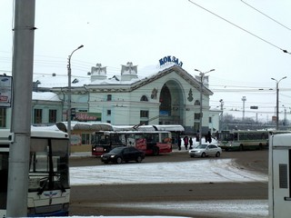 Вокзал Киров-1, декабрь (Дмитрий Зонов)