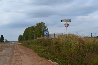 Въезд в Старые Зятцы. Вид на север (Dmitrii Voronchikhin)