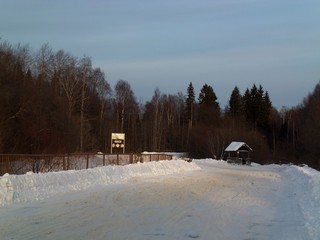 На мосту через Никульчинку (Дмитрий Зонов)