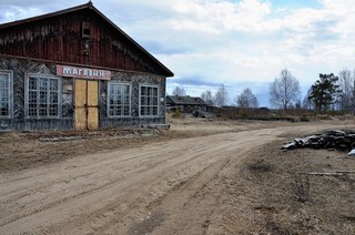 Чернореченский (Денис Логиновский (denlog))